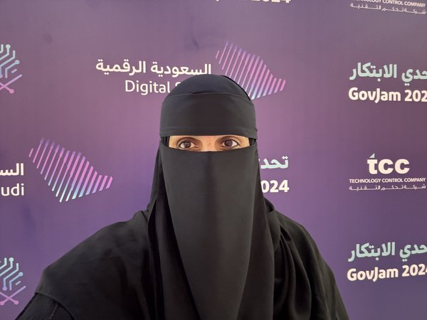 د. أمل بنت سليمان السيف